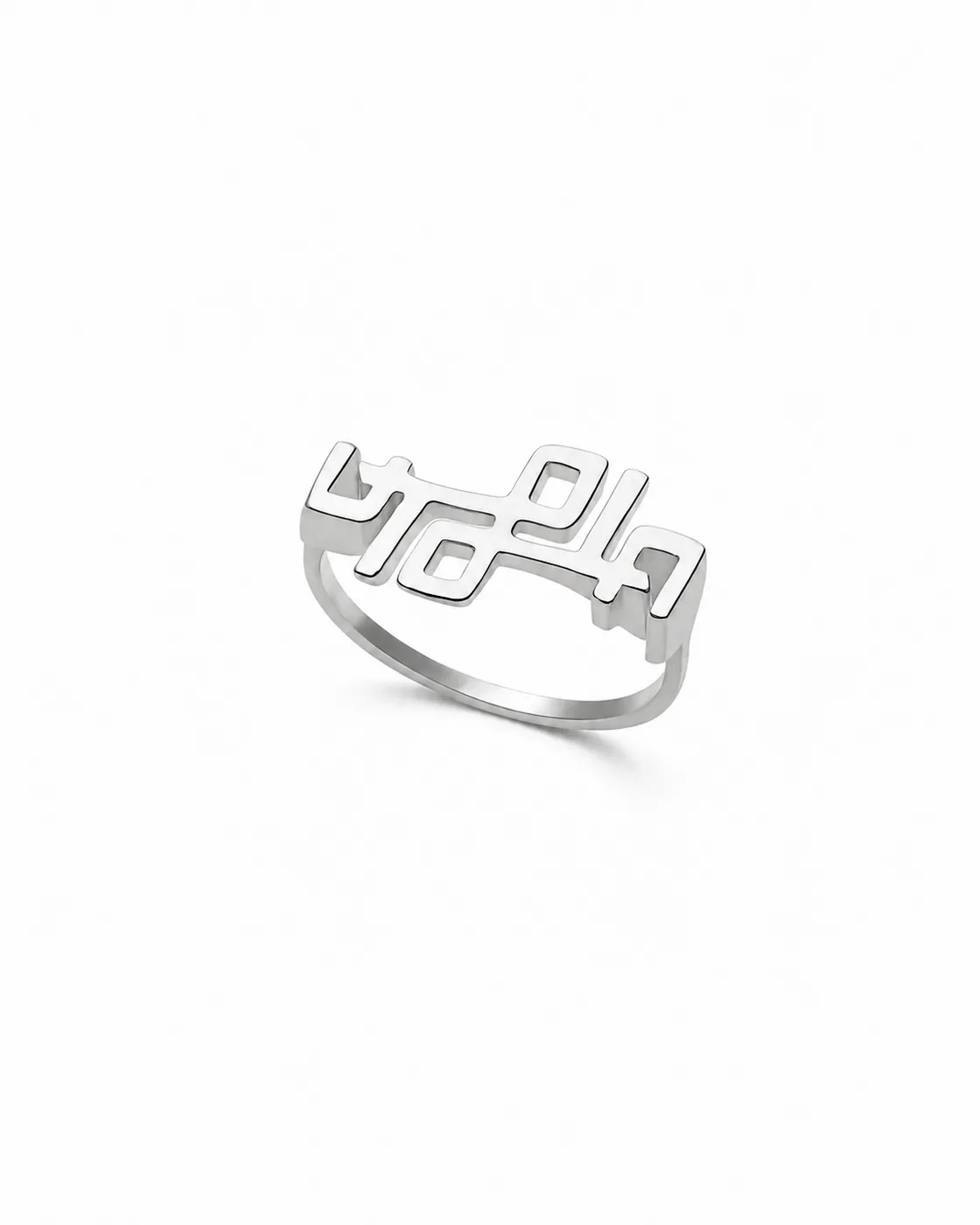UTOPIA RING - کاین نقره ۹۲۵